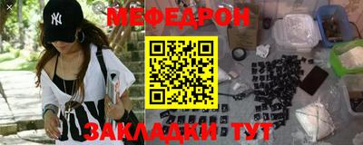индика Изобильный