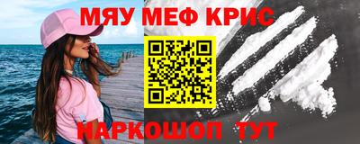 дурь Ипатово
