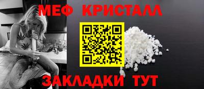 дурь Ипатово