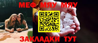 марихуана Ирбит