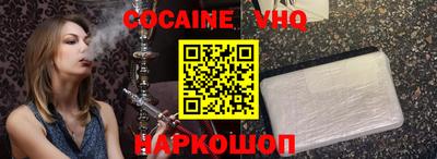марихуана Ирбит