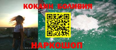 марихуана Ирбит