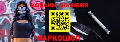 марихуана Ирбит