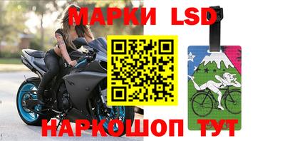 индика Изобильный