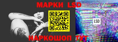 индика Изобильный