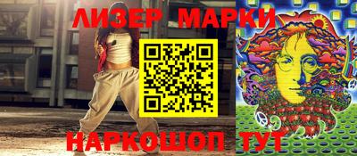 дурь Ипатово