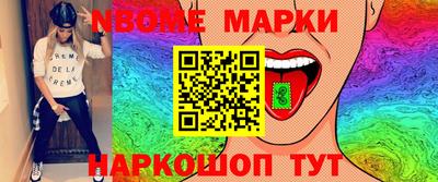 дживик Майкоп