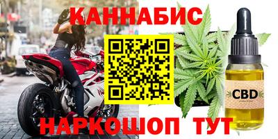 индика Изобильный