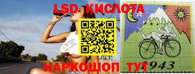 дурь Ипатово