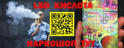дурь Ипатово