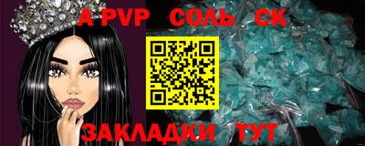 марихуана Ирбит