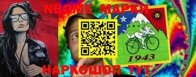 индика Изобильный