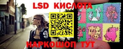 марихуана Ирбит