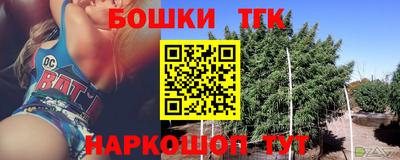 дурь Ипатово