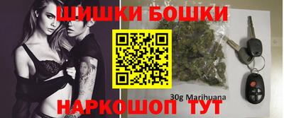 дурь Ипатово