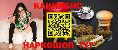 дурь Ипатово