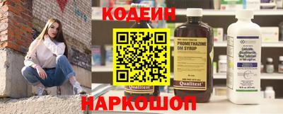 дурь Ипатово