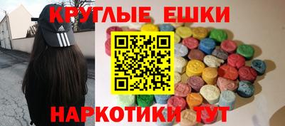 дурь Ипатово