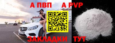 марихуана Ирбит
