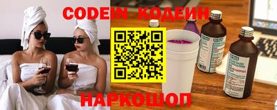 марихуана Ирбит