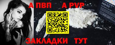 индика Изобильный