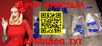 индика Изобильный