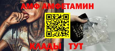 индика Изобильный