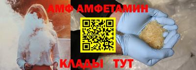 индика Изобильный