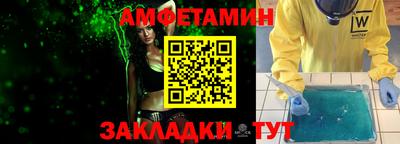 марихуана Ирбит