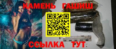 марихуана Ирбит