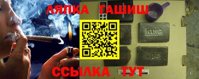 марихуана Ирбит