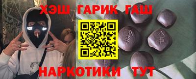 индика Изобильный