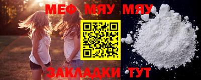 марихуана Ирбит
