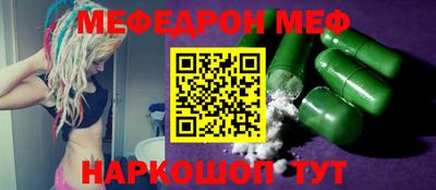 дурь Ипатово