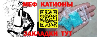 дурь Ипатово