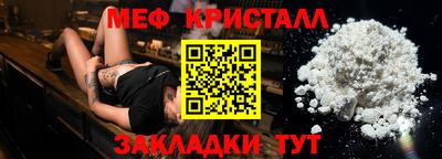 индика Изобильный