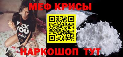 марихуана Ирбит