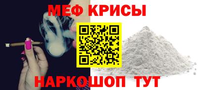 дурь Ипатово